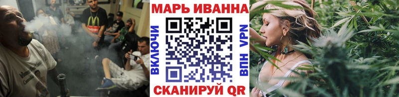 Купить Амфетамин  МДМА  Alpha-PVP  МЕФ  Бошки Шишки  КОКАИН  Ногинск