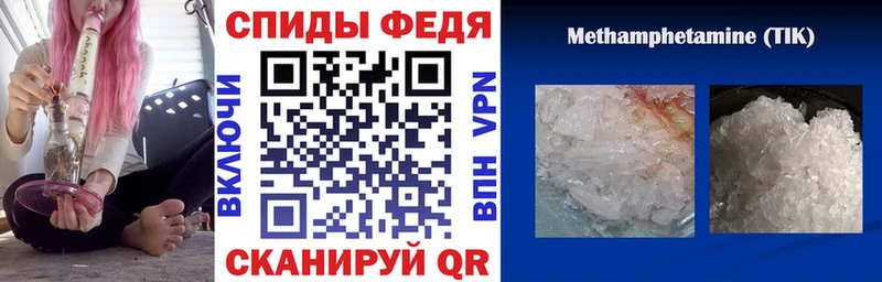Купить где  Ногинск  АМФ 97% 