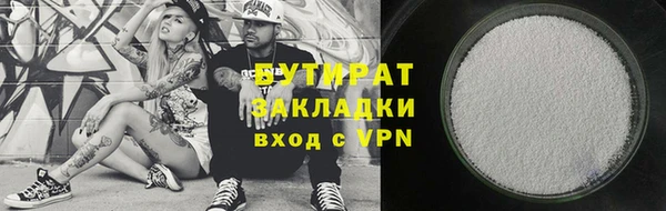винт Вязники