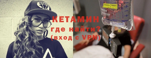 хмурый Вязьма