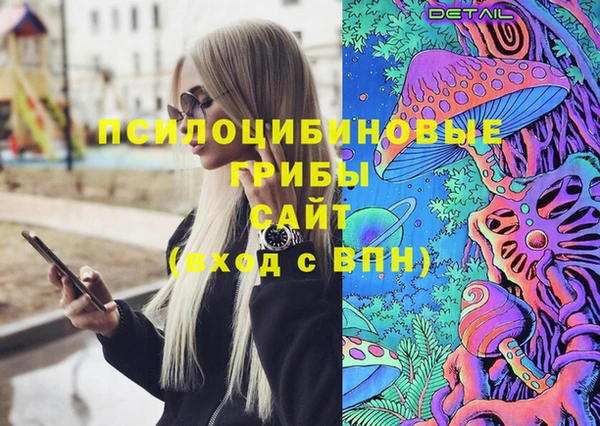 винт Вязники