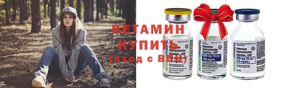 винт Вязники
