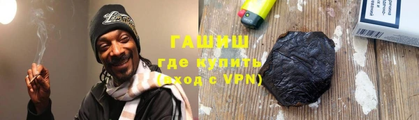 винт Вязники