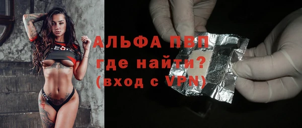 хмурый Вязьма