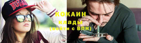 винт Вязники