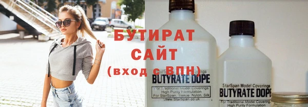 винт Вязники