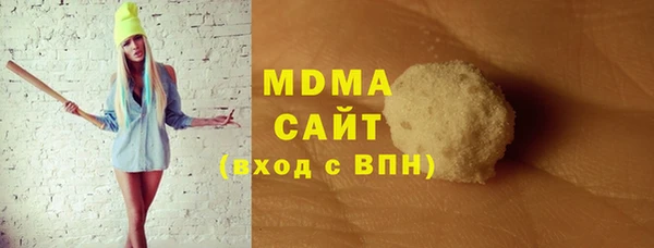винт Вязники