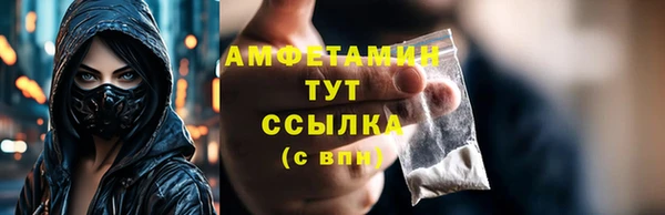 винт Вязники