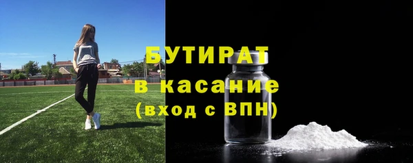 хмурый Вязьма