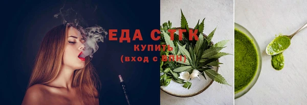 винт Вязники
