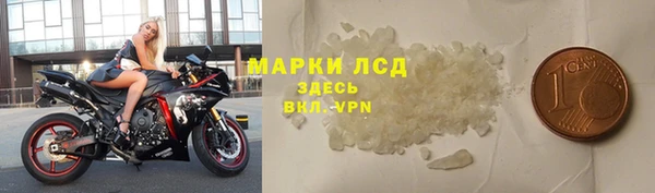 хмурый Вязьма
