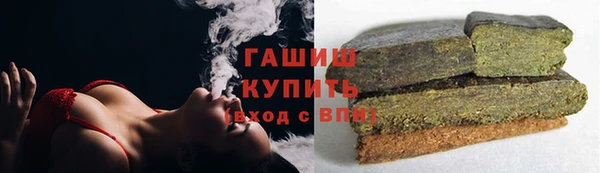 хмурый Вязьма