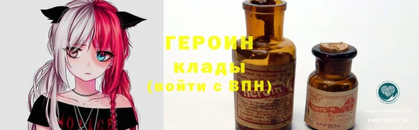 хмурый Вязьма