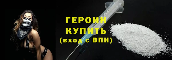 хмурый Вязьма