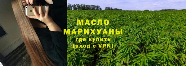 бошки Вяземский