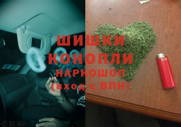 винт Вязники