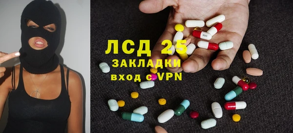 бошки Вяземский