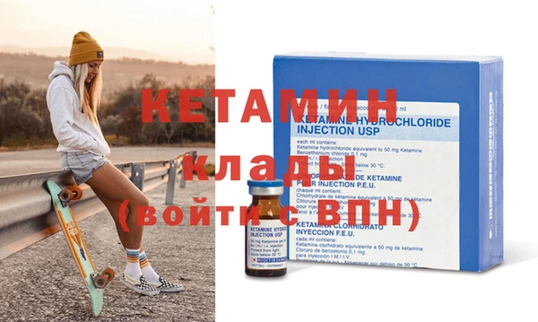 бошки Вяземский