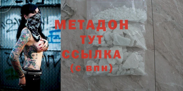 винт Вязники