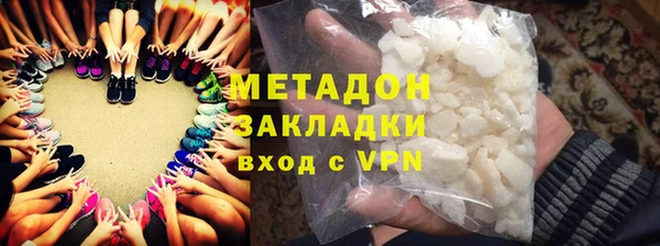 винт Вязники