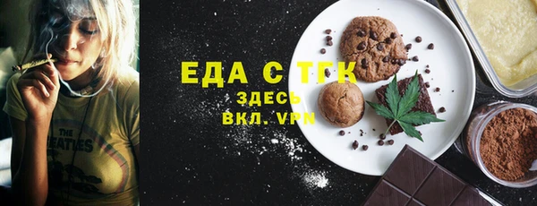 хмурый Вязьма