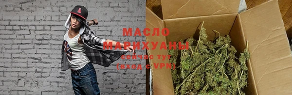 бошки Вяземский