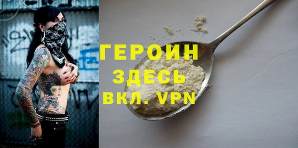 винт Вязники