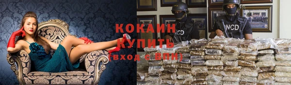 винт Вязники