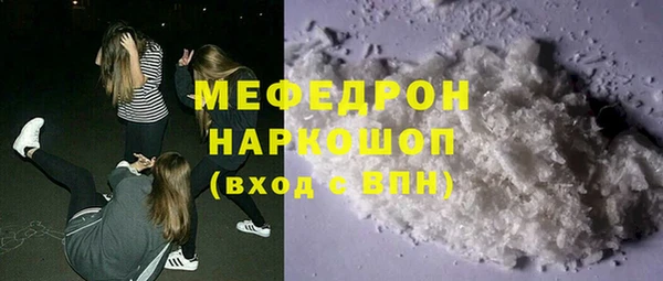 хмурый Вязьма