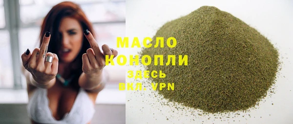 винт Вязники