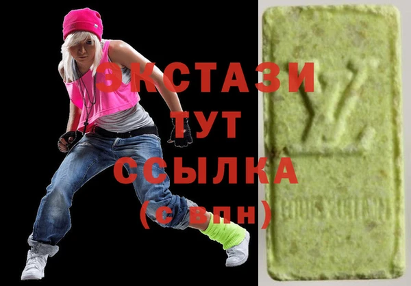 хмурый Вязьма
