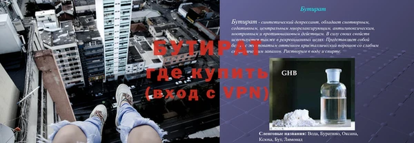 винт Вязники